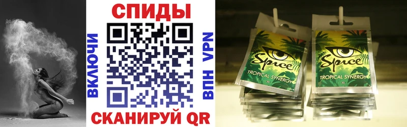 наркошоп Геленджик Бутират бутандиол
