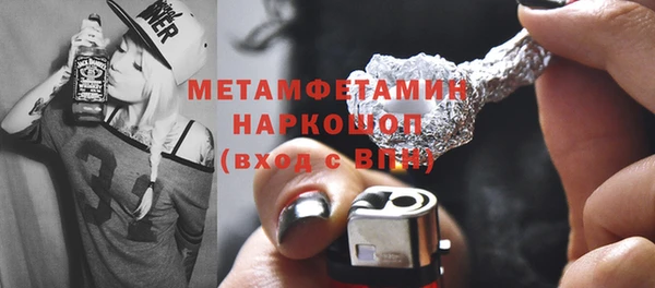 мет Михайловка