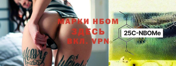 мет Михайловка
