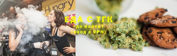 наркотики Арсеньев