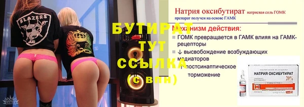 метадон Михайлов