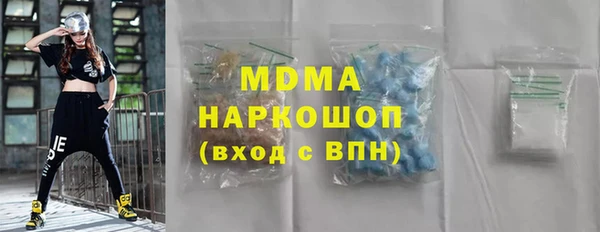 метадон Михайлов