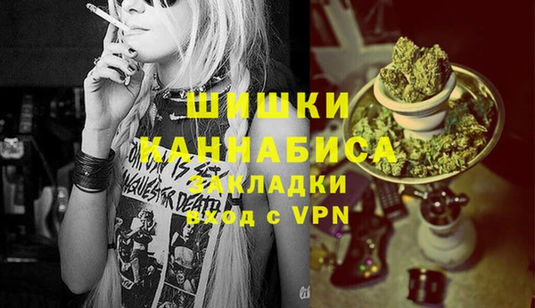 мет Михайловка