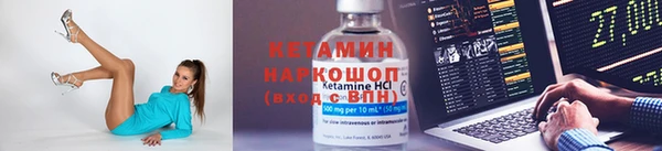 мет Михайловка