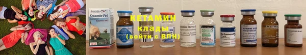 гашишное масло Михайловск