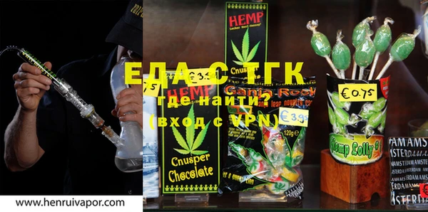 метадон Михайлов