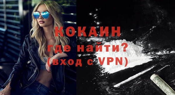 мет Михайловка