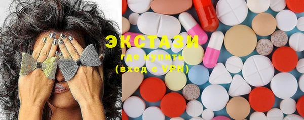spice Медвежьегорск