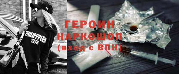 метадон Михайлов
