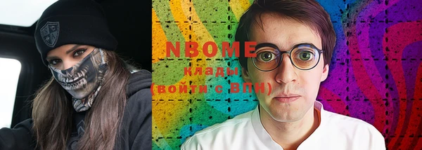 метадон Михайлов