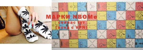 мет Михайловка