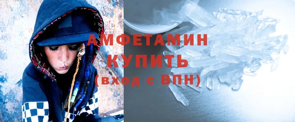 мет Михайловка