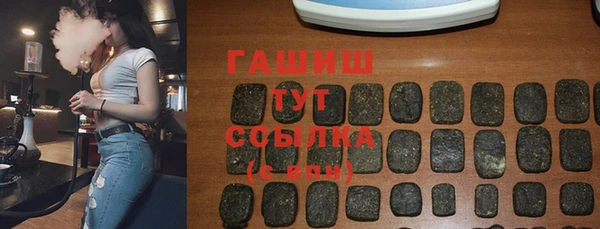 метадон Михайлов