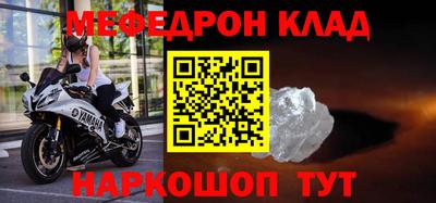 герыч Жуковский