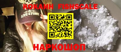 мет Заводоуковск