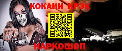 jwh Заволжье