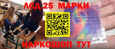 мет Заводоуковск