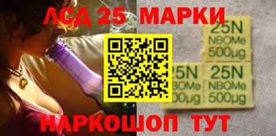 герыч Жуковский