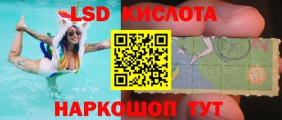 Альфа ПВП Абакан