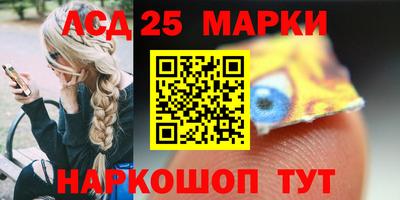 герыч Жуковский