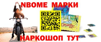 герыч Жуковский