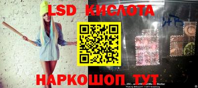 герыч Жуковский