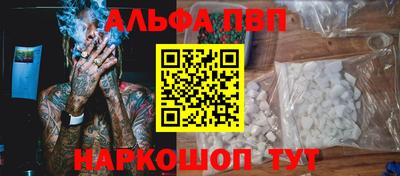герыч Жуковский