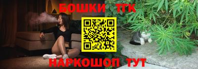jwh Заволжье
