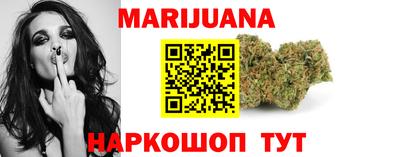 мет Заводоуковск