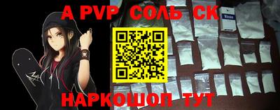 герыч Жуковский