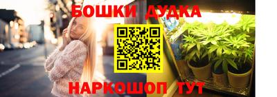 герыч Жуковский