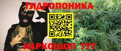 мет Заводоуковск