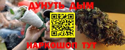 герыч Жуковский