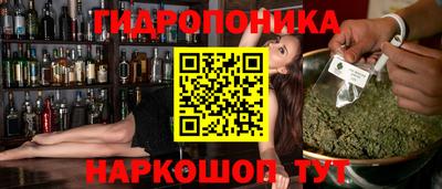 герыч Жуковский