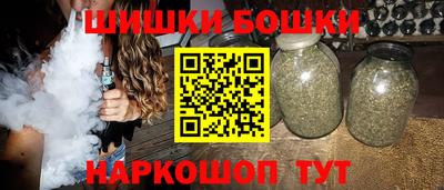герыч Жуковский