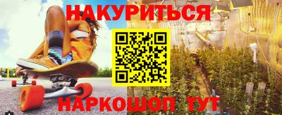 герыч Жуковский