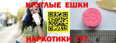 герыч Жуковский