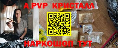 герыч Жуковский