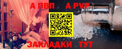 jwh Заволжье