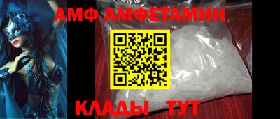 jwh Заволжье