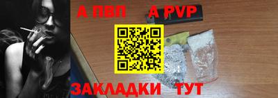 мет Заводоуковск
