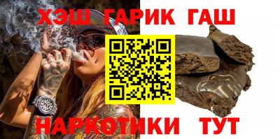 jwh Заволжье