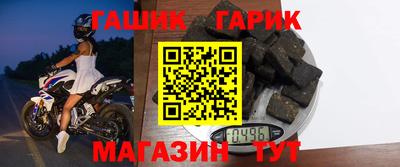 мет Заводоуковск