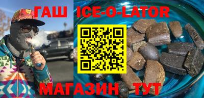 jwh Заволжье