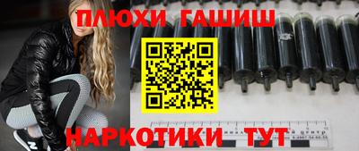 jwh Заволжье