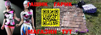 герыч Жуковский