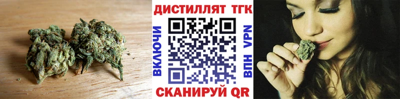 мориарти официальный сайт  Геленджик  ТГК вейп  hydra ссылки 
